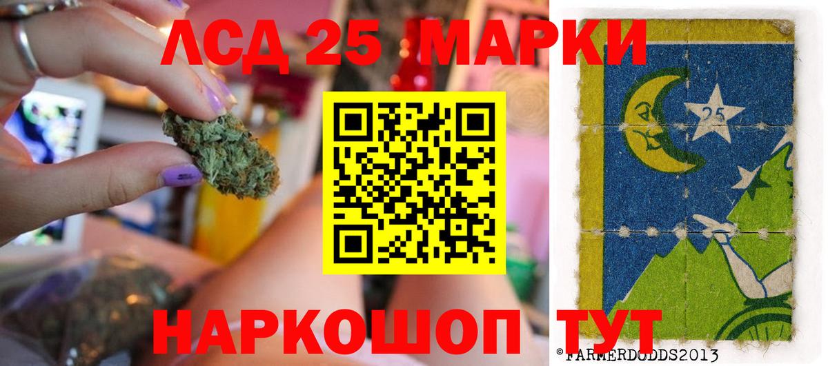 ЛСД экстази ecstasy  Вход с VPN  ЛСД экстази ecstasy  Тобольск 