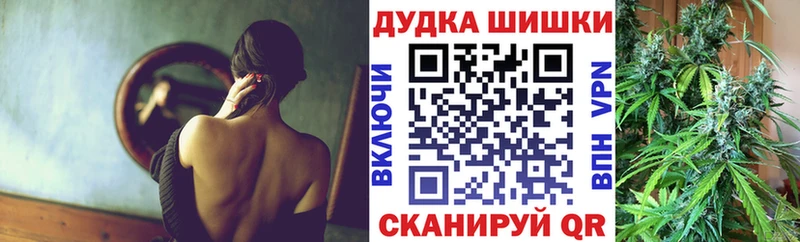 где можно купить наркотик  блэк спрут как зайти  Бошки марихуана AK-47  Тобольск 